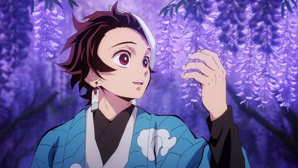 Demon Slayer: Kimetsu no Yaiba "What we Offer" on AnimeClout.